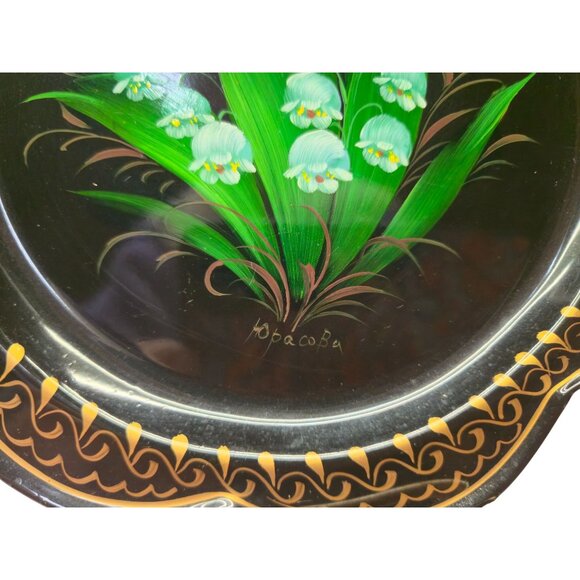 Russian Zhostovo ToleWare art Plate set Flowers Colorful Gold SIGNED folk art - Picture 7 of 11